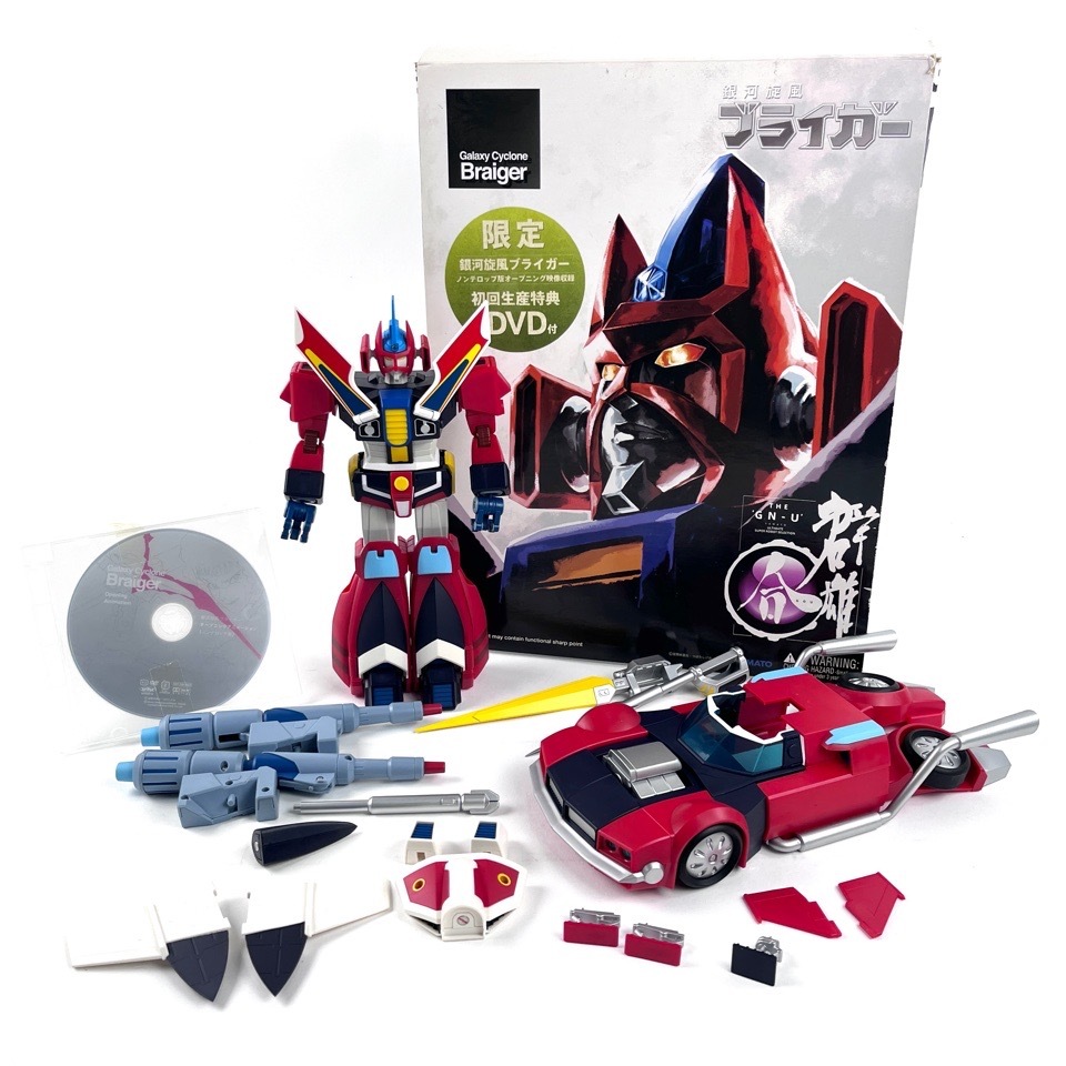 やまと 群雄 銀河旋風 ブライガー 箱付 フィギュア 限定 初回生産特典 DVD付 おもちゃ