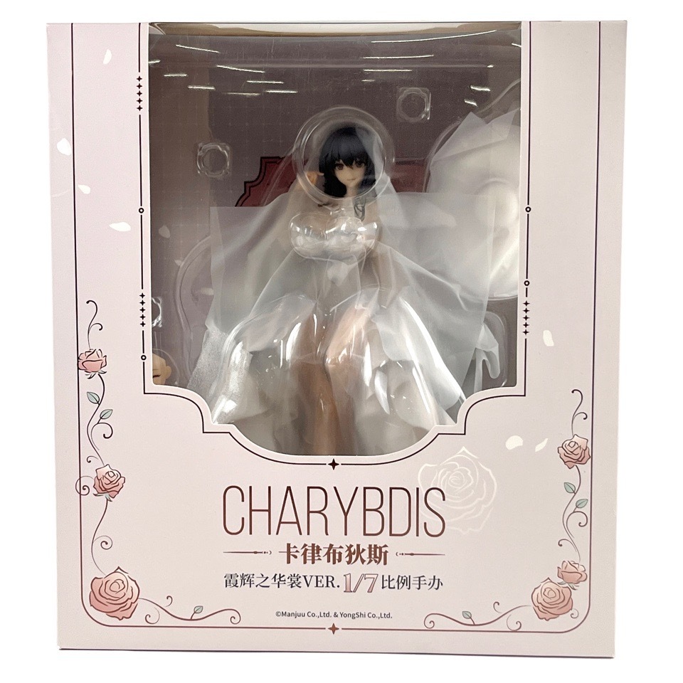 未開封 APEX 1/7 アズールレーン AZUR LANE カリブディス 輝かしの麗裳 B0D9VG2RCT アズレン ゲーム キャラクター フィギュア おもちゃ