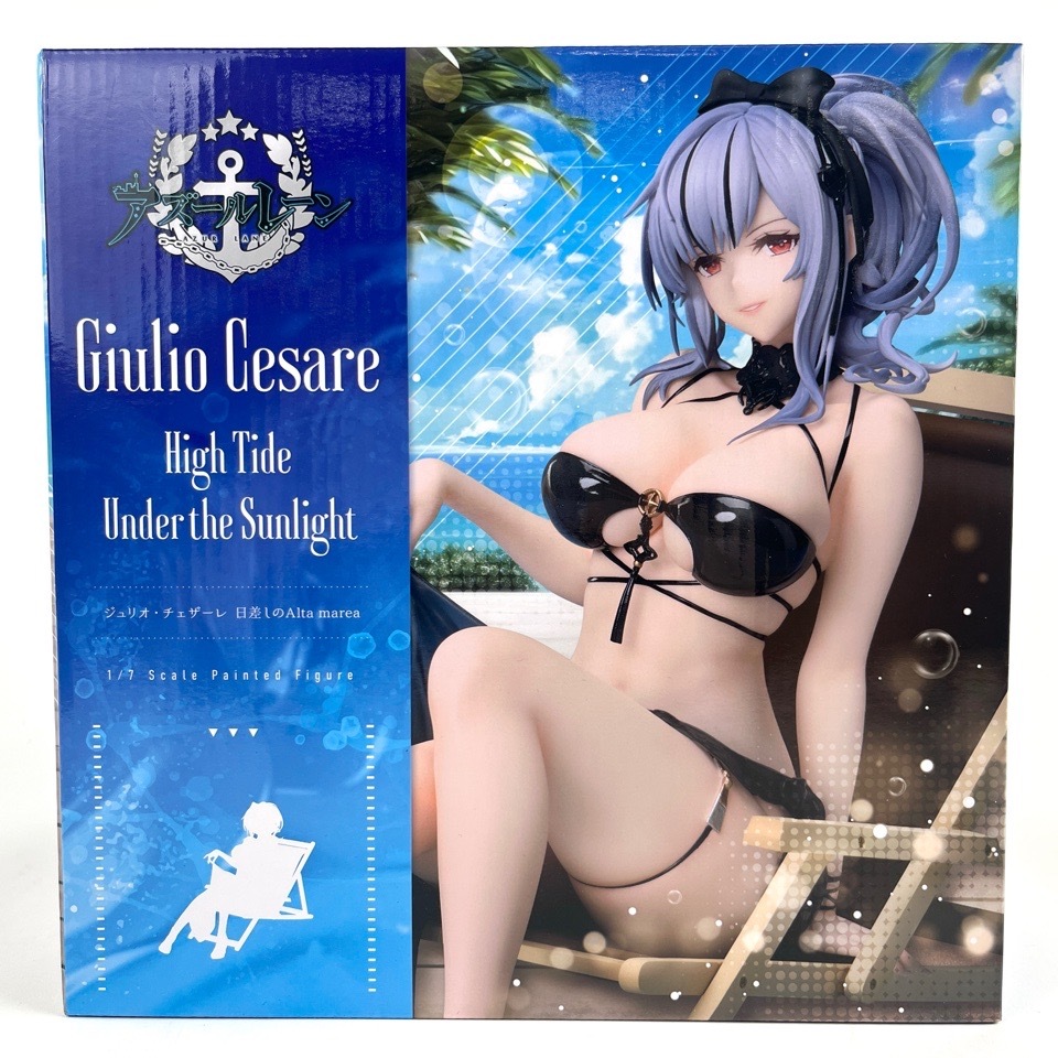 未開封 フリーイング FREEing 1/7 アズールレーン AZUR LANE ジュリオ チェザーレ 日差しのAlta marea アズレン フィギュア おもちゃ