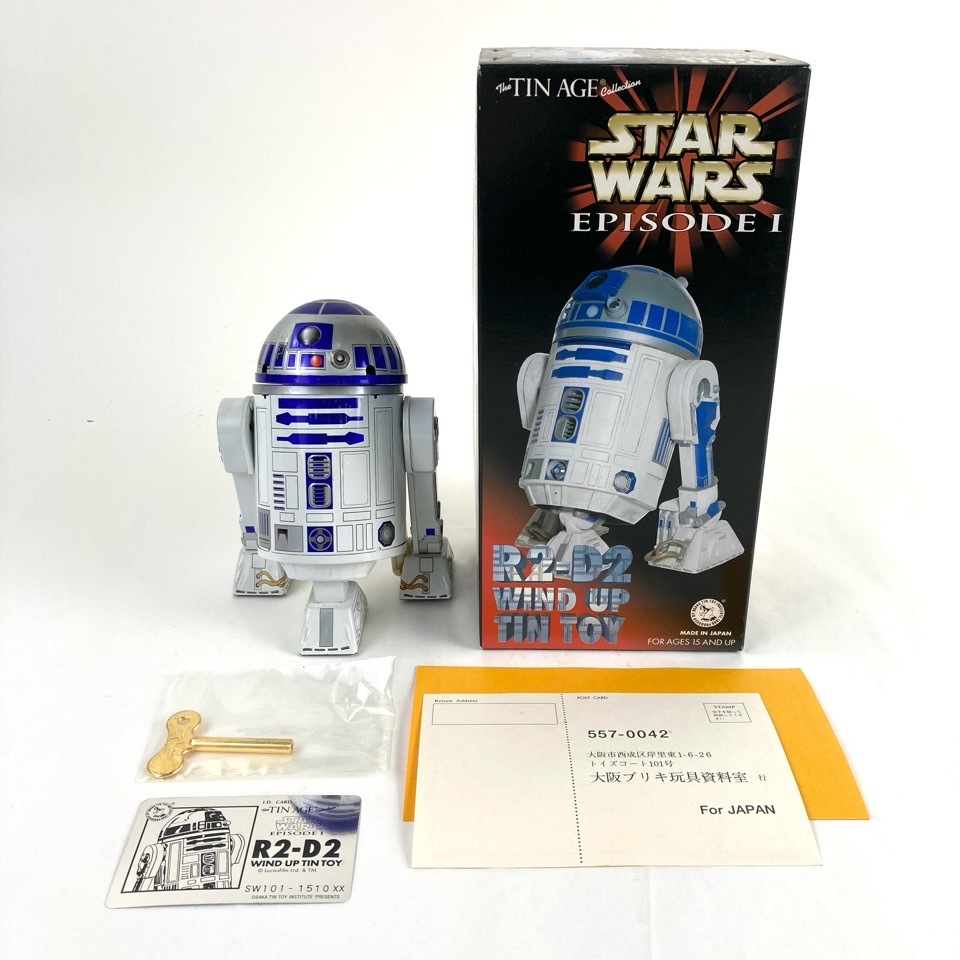 大阪ブリキ STAR WARS スターウォーズ R2-D2 SW101 The TIN AGE Collection WIND UP TIN TOY ゼンマイ歩行 ブリキ 箱付 現状品 おもちゃ