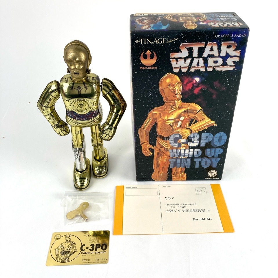 大阪ブリキ STAR WARS スターウォーズ C-3PO SW001 The TIN AGE Collection WIND UP TIN TOY ゼンマイ歩行 ブリキ 箱付 現状品 おもちゃ