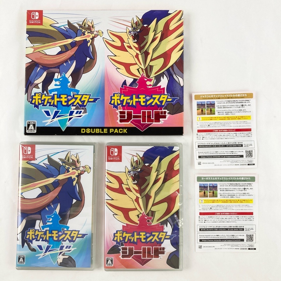 任天堂 ポケットモンスター ソード シールド ダブルパック Nintendo Switch スイッチ ポケモン ゲーム ソフト 現状品 おもちゃ
