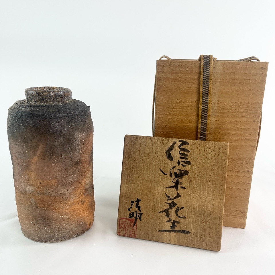 辻清明 信楽花生 花瓶 共箱 陶磁器 骨董 茶道具 骨董