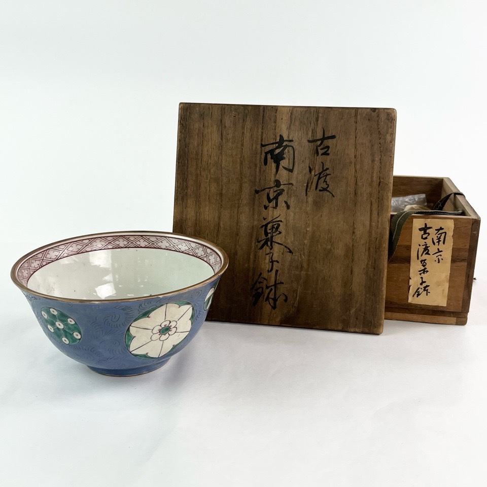 時代 古渡南京菓子鉢 色絵 菓子器 古箱 骨董 陶磁器 古美術