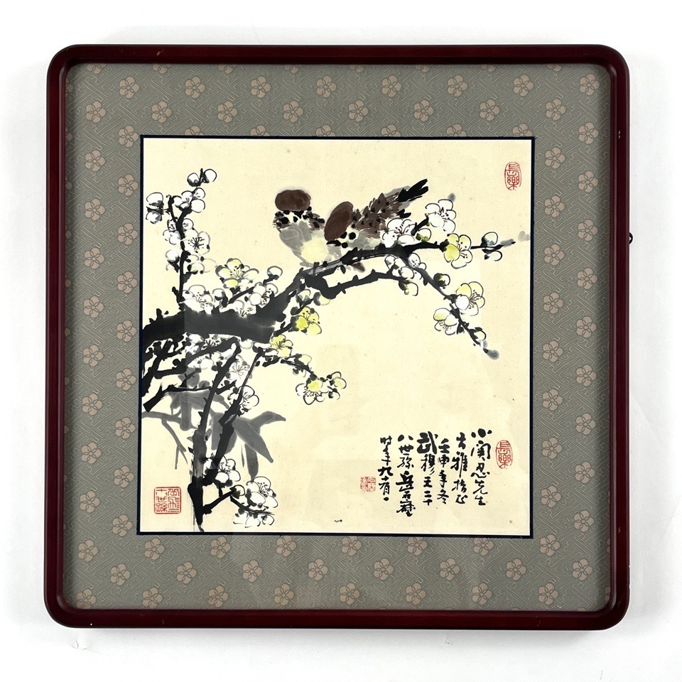 岳石塵　花鳥図　肉筆　岳飛の２８世の孫 中国　近代画家　掛軸 絵画 ※同梱不可 骨董
