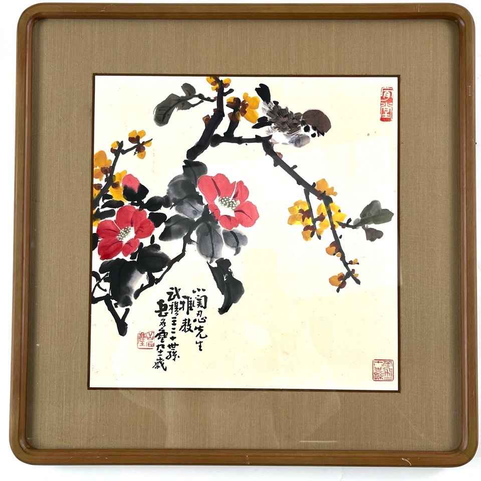 岳石塵 花鳥図 肉筆 岳飛の２８世の孫 中国 近代画家 掛軸 絵画 ※同梱不可 骨董