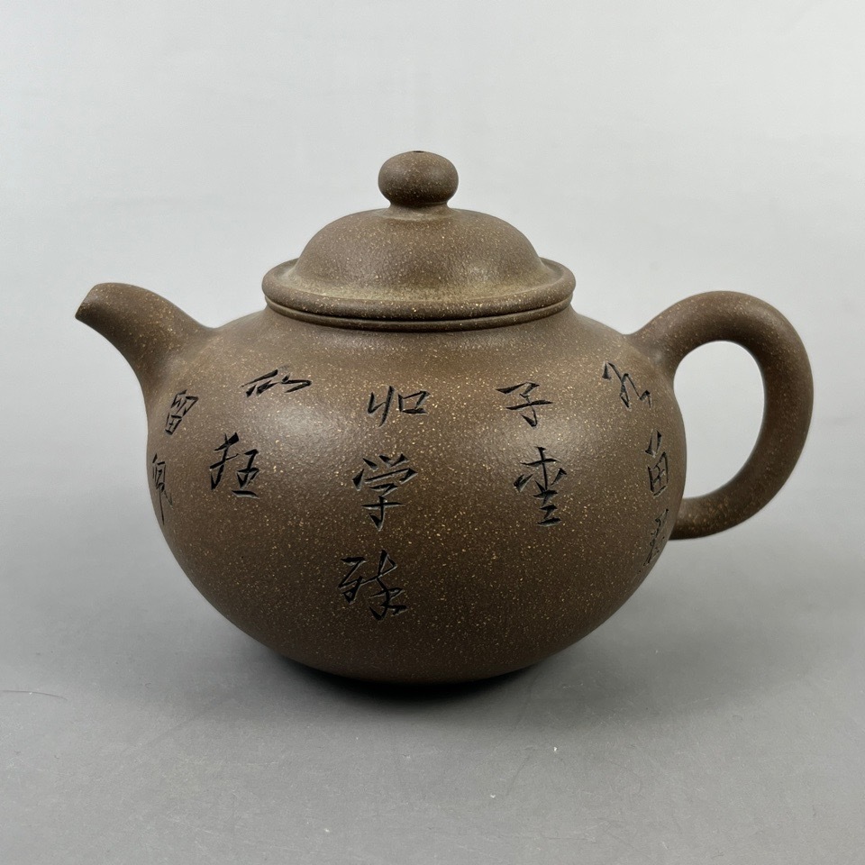 中国古玩 留佩刻銘 漢詩彫後手急須 紫砂 朱泥 煎茶器 唐物 古美術 茶道具 骨董