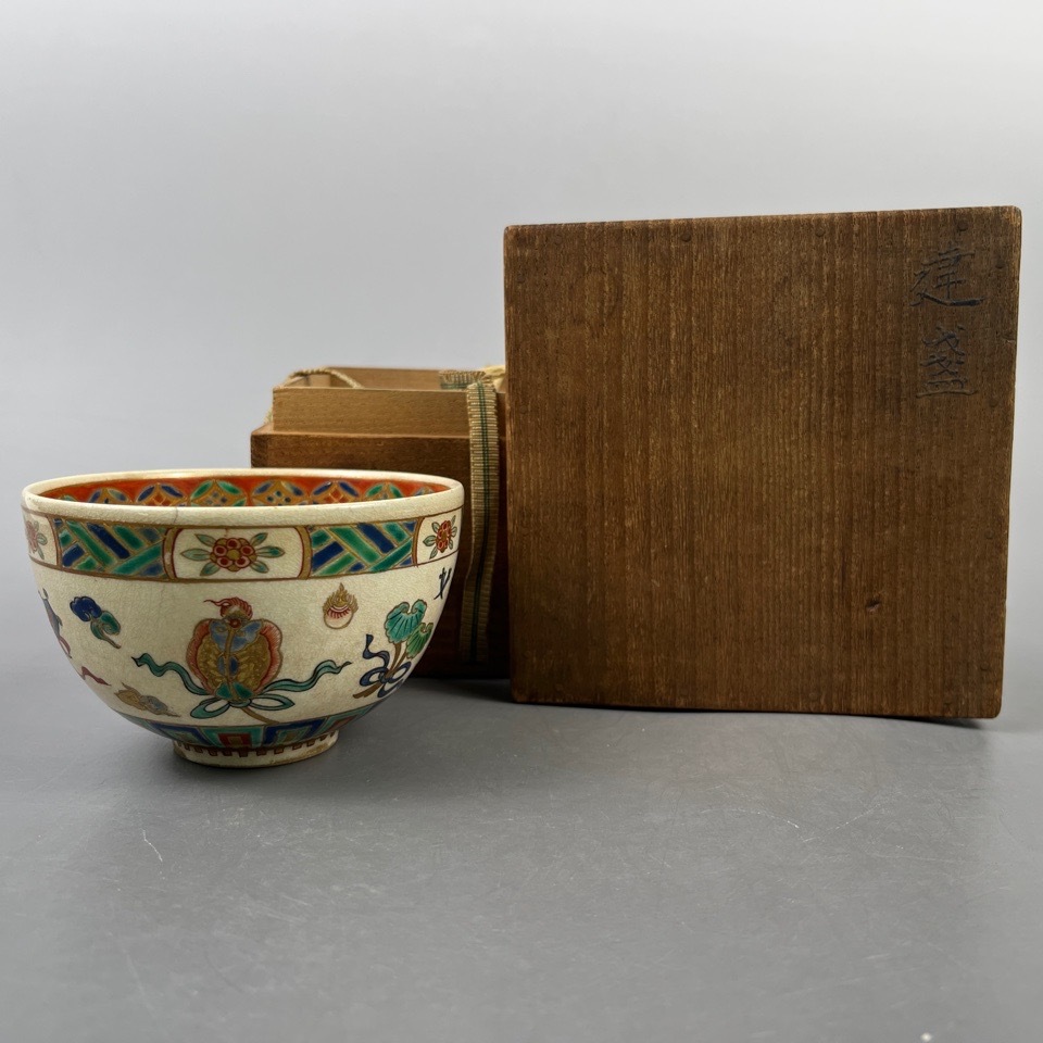 時代 京焼 清水焼 色絵茶碗 古箱 時代茶道具 古美術 骨董 陶磁器 骨董