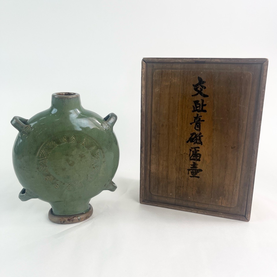 時代 交趾青磁扁壺 古渡 花瓶 古箱 陶磁器 古美術 骨董