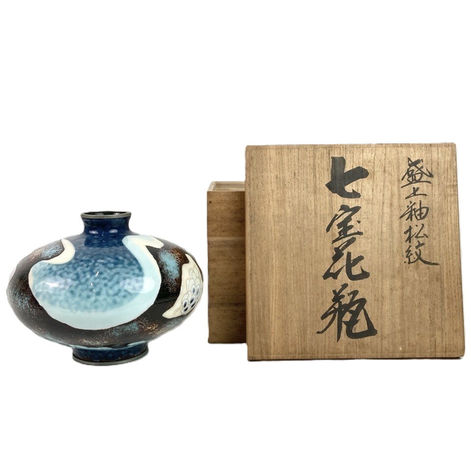 盛上釉松紋 七宝花瓶 共箱 在印 七宝焼 花生 茶道具 華道具 花瓶 骨董
