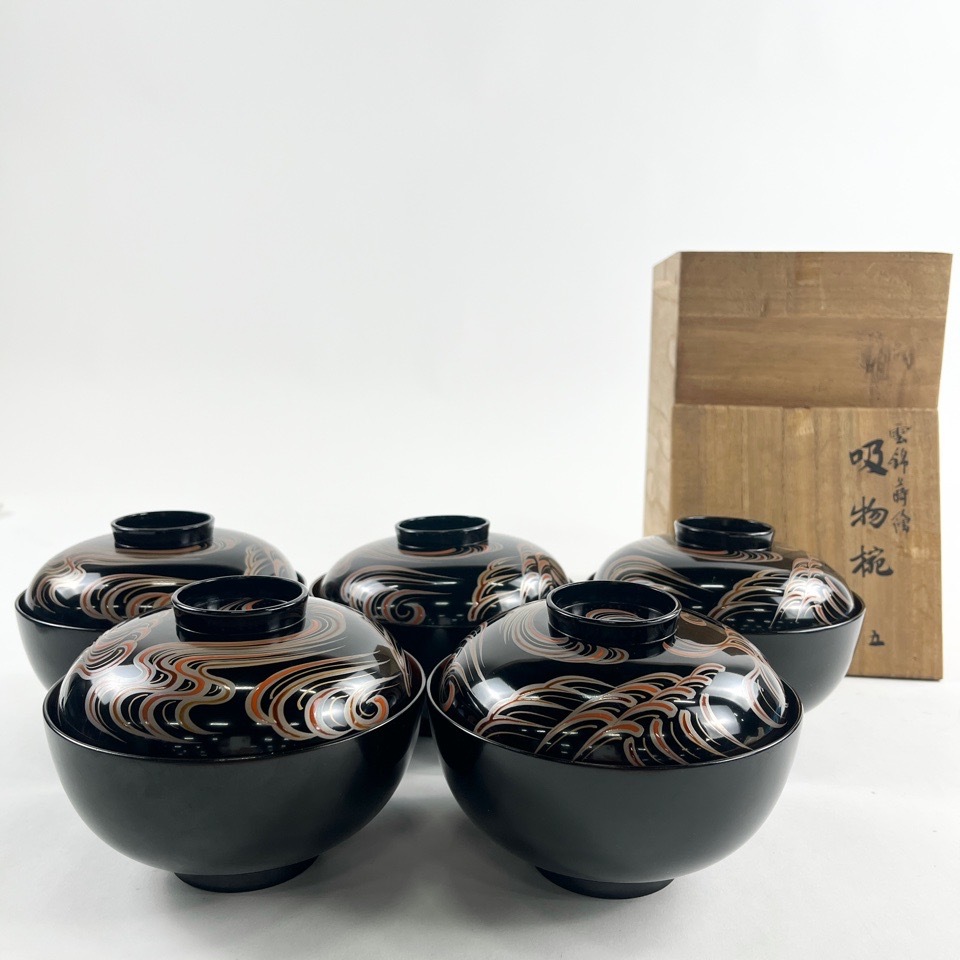 平安堂 造 雲錦蒔絵 吸物椀 共箱 漆器 懐石道具 漆器 骨董