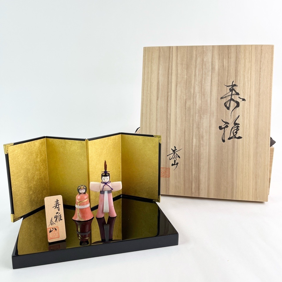 前川泰山 珊瑚彫刻 雛 「寿雅」 共箱 サンゴ 置物 天然珊瑚 工芸品 骨董