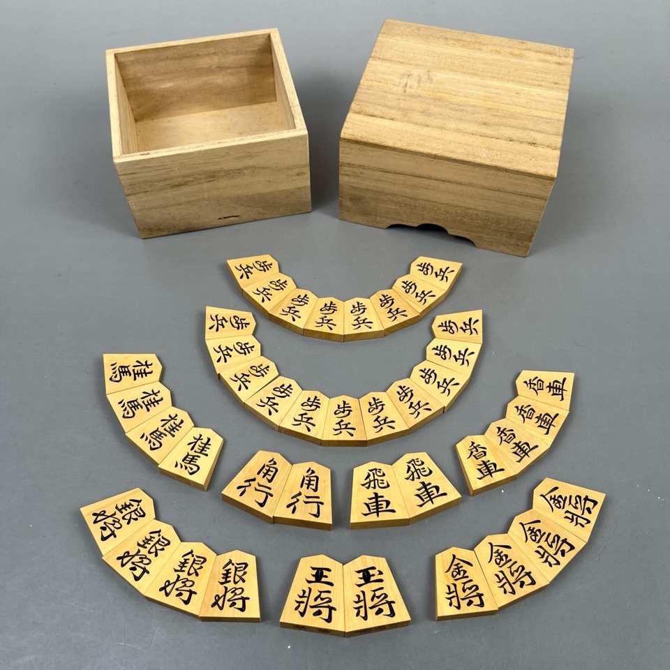 月山 作 錦旗 木黄楊将棋駒 箱付 将棋道具 将棋・囲碁 骨董