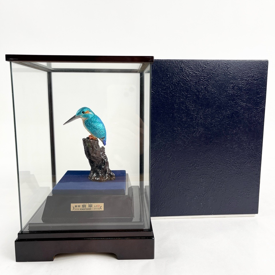 金工作家 大淵武則 光則 純銀製『翡翠』カワセミ 置物 ガラスケース SILVER KINGFISHER by MITSUNORI 置物 オブジェ 骨董