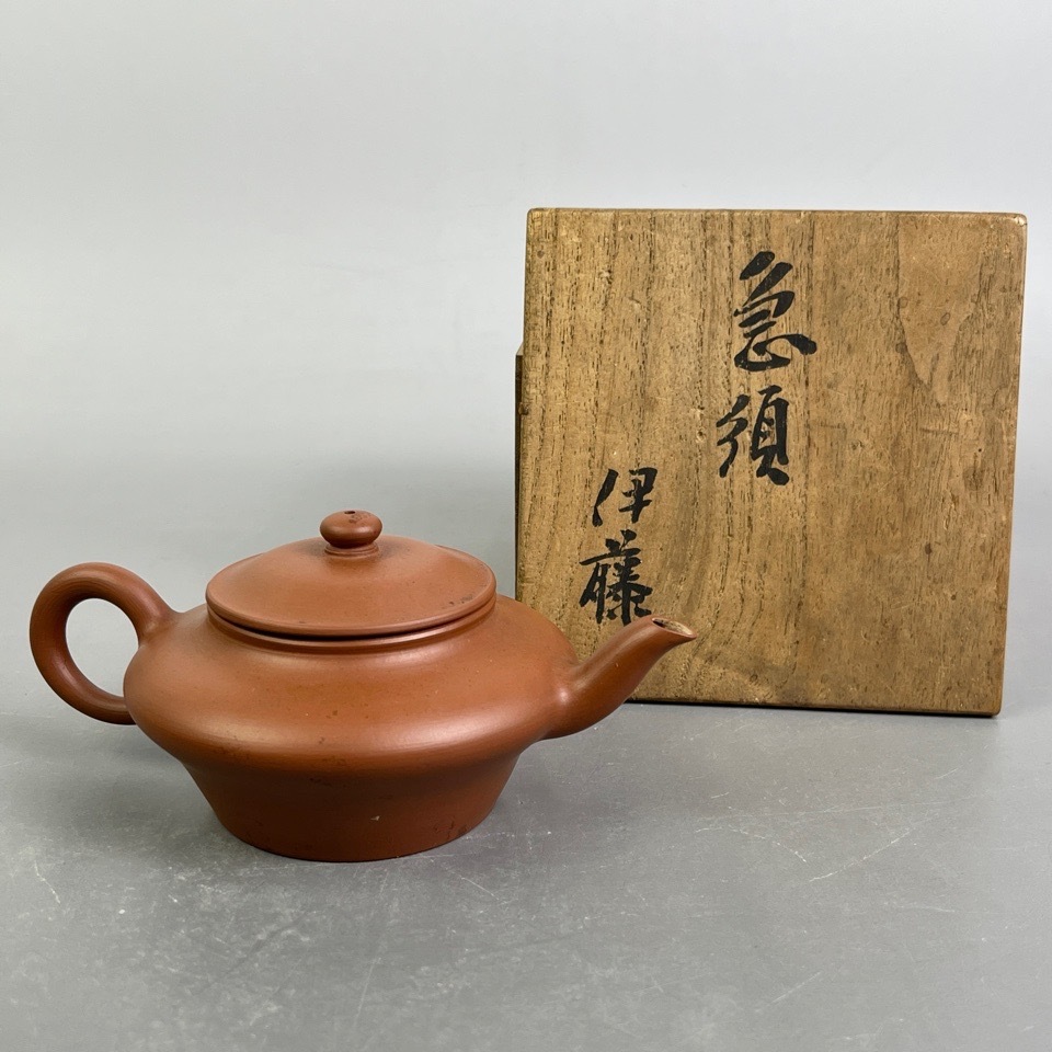 時代 在印 朱泥後手急須 箱付 煎茶器 茶道具 陶磁器 骨董
