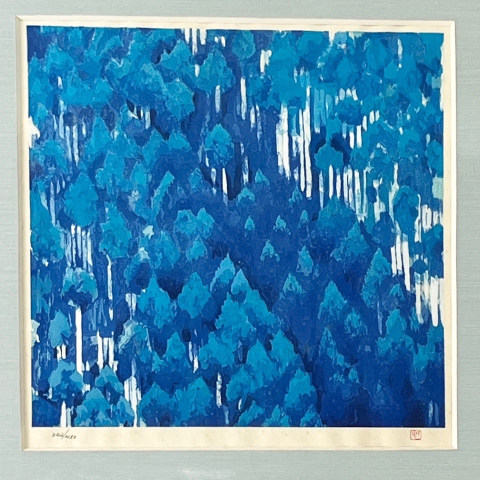 東山魁夷 「青い狭」木版画 450部限定 シール付き 落款 エディション 額装 絵画 ※同梱不可 骨董