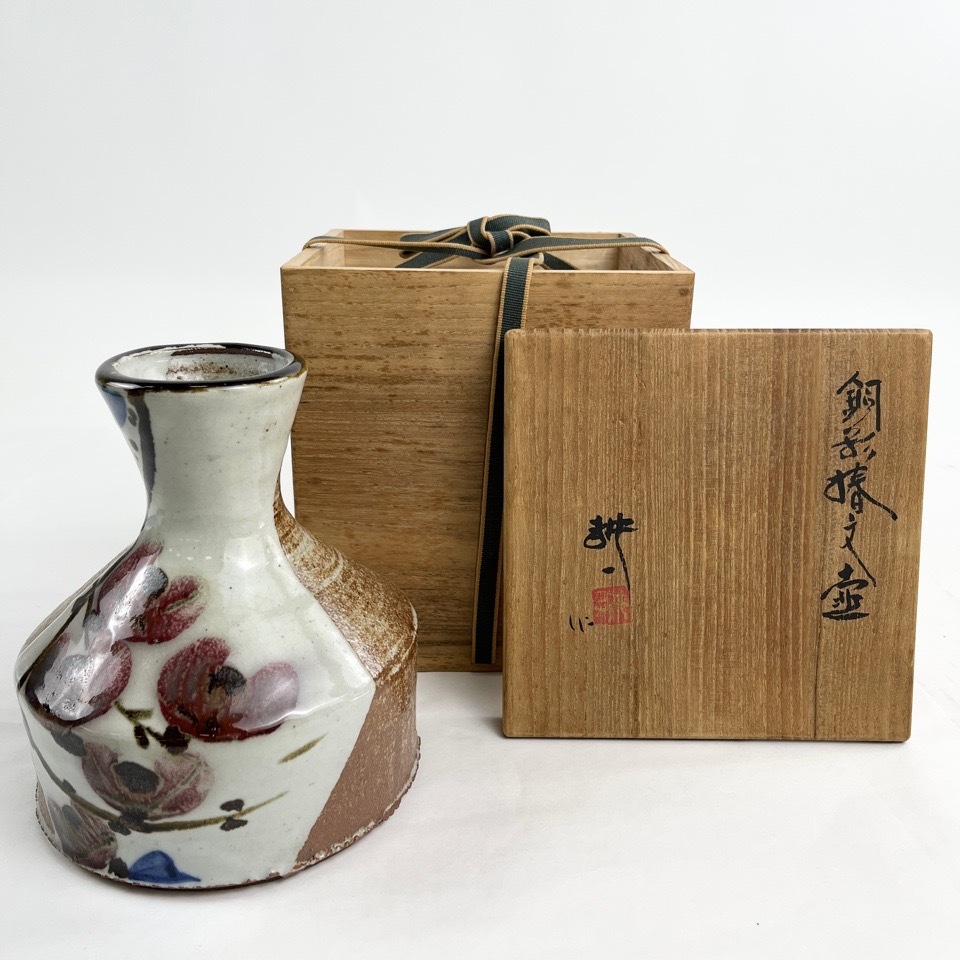 人間国宝 田村耕一 秀逸作 銅彩椿文壺 共箱 陶磁器 骨董