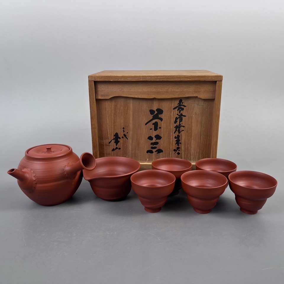 人間国宝 三代 山田常山 常滑焼朱泥茶器揃い 共箱 急須 湯呑 湯冷 煎茶器 茶注 茶道具 骨董