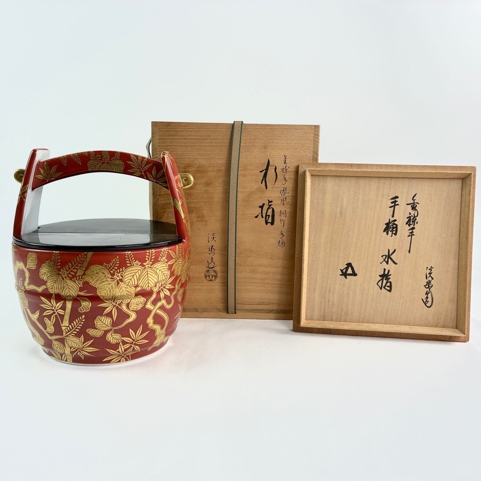 五山窯 林淡幽 造 鵬雲斎書付・花押 金襴手手桶水指 共箱 茶道具 陶磁器 骨董