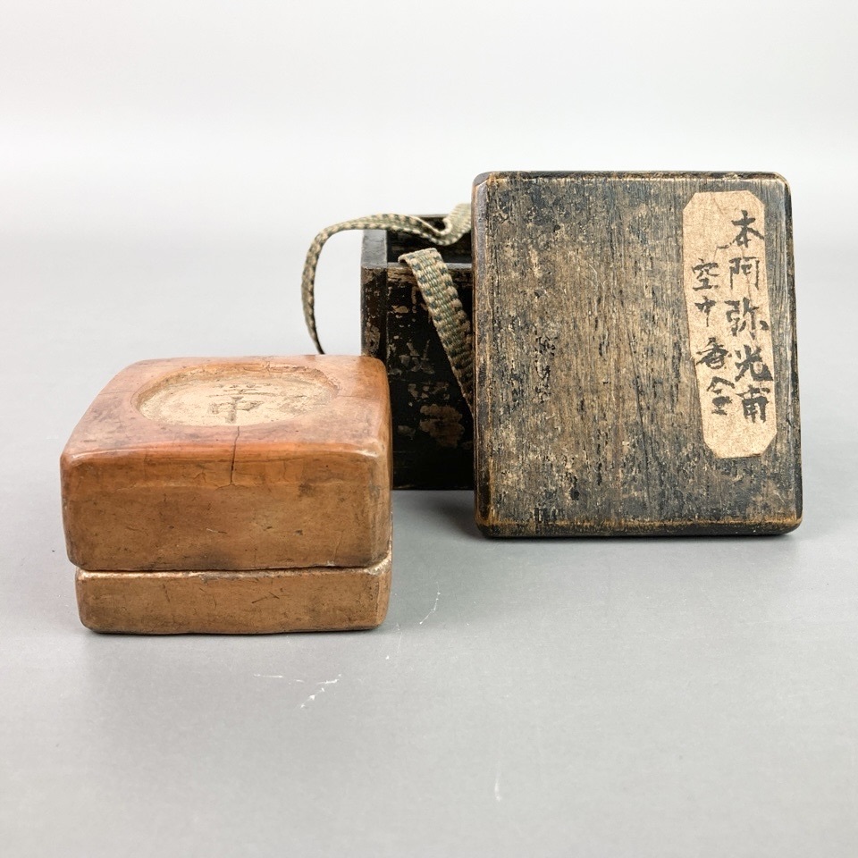 時代 本阿弥光甫 作 空中焼 香合 箱付 香道具 蓋物 陶磁器 骨董
