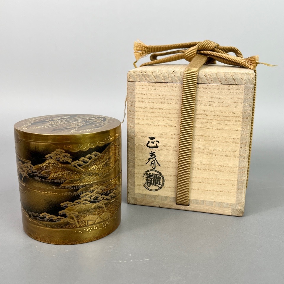 荒井正春 作 山水風景蒔絵 中次 内梨地 共箱 棗 漆器 茶入 茶道具 骨董