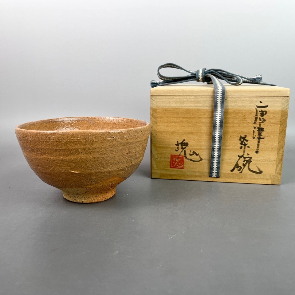 辻村塊 作 唐津茶碗 共箱 陶磁器 茶道具 骨董