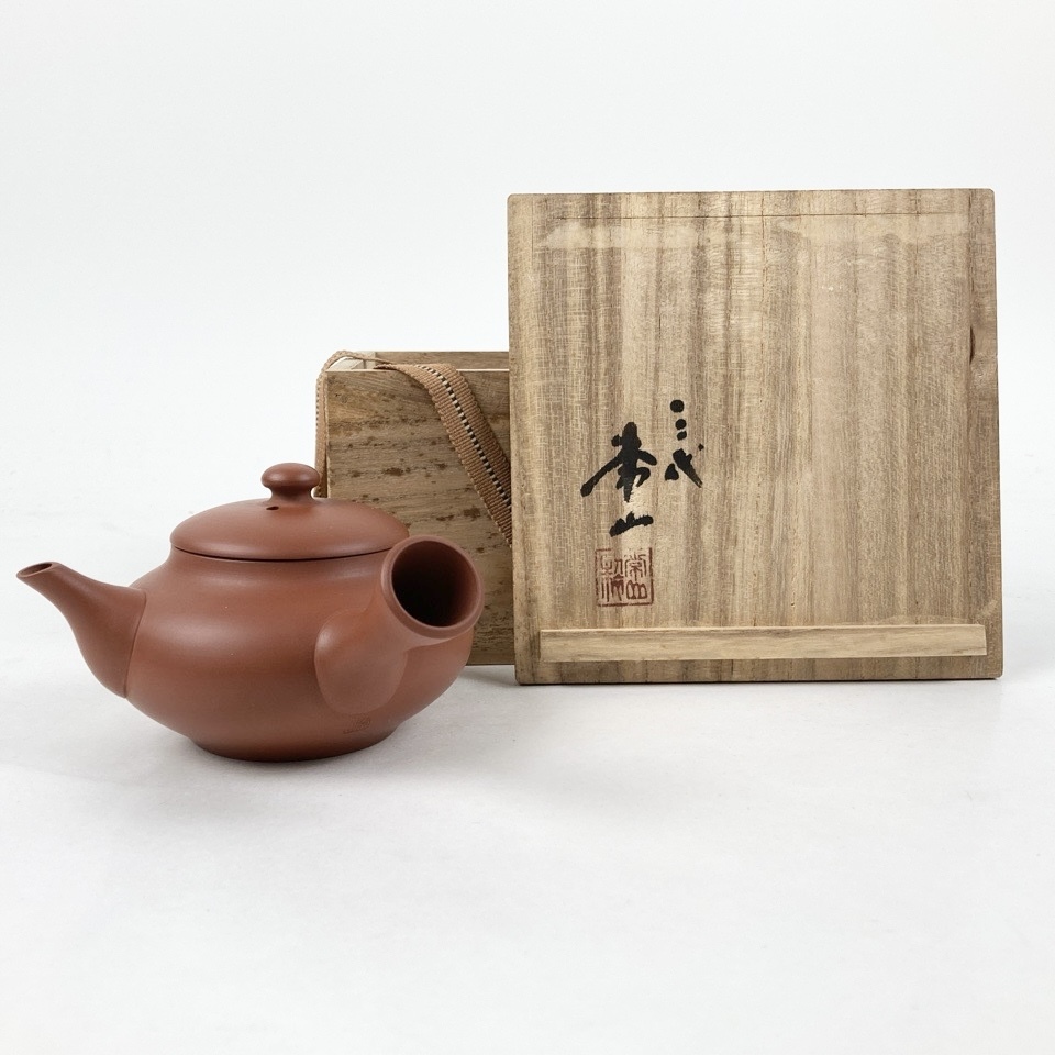 人間国宝 三代 山田常山 作 常滑焼朱泥茶注 共箱 急須 煎茶道具 陶磁器 茶道具 骨董