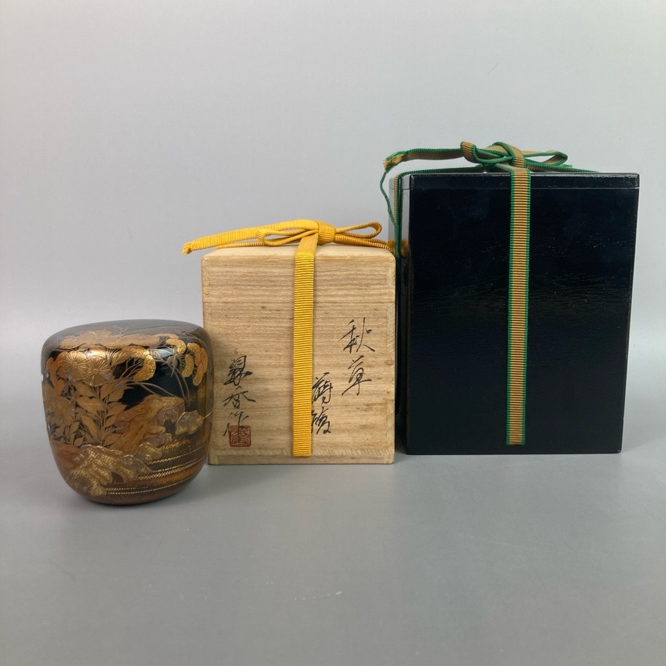 豊平翠香 作 秋草蒔絵棗 内梨子地 共箱 二重箱 漆器 茶入 茶道具 骨董