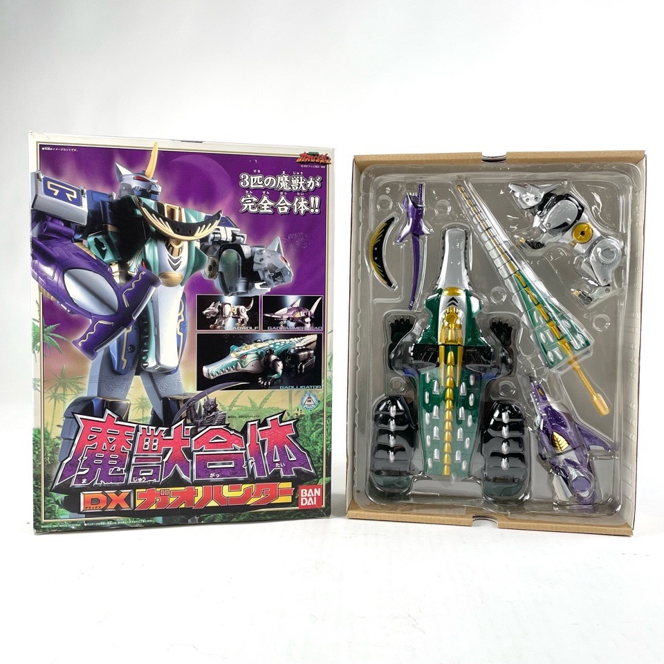 バンダイ 百獣戦隊 ガオレンジャー 魔獣合体 DX ガオハンター 箱付 当時物 ガオシルバー 狼鬼 スーパー戦隊 おもちゃ・玩具