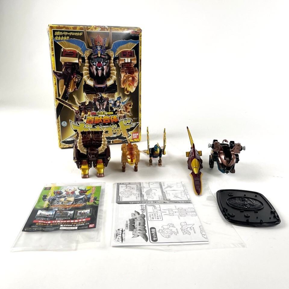 1円~ バンダイ DX 超合金 GD-41 百獣戦隊 ガオレンジャー 百獣合体 ガオゴッド 箱付 当時物 東映 スーパー戦隊 おもちゃ・玩具