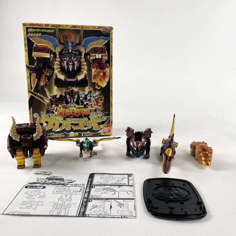 1円~ バンダイ DX 超合金 GD-41 百獣戦隊 ガオレンジャー 百獣合体 ガオゴッド 箱付 当時物 東映 スーパー戦隊 おもちゃ・玩具