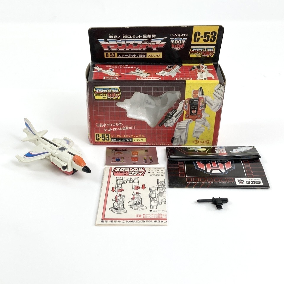 1円~ 旧 タカラ トランスフォーマー C-53 エアーボット 副官 スリング 箱付 当時物 サイバトロン シール未使用 おもちゃ・玩具