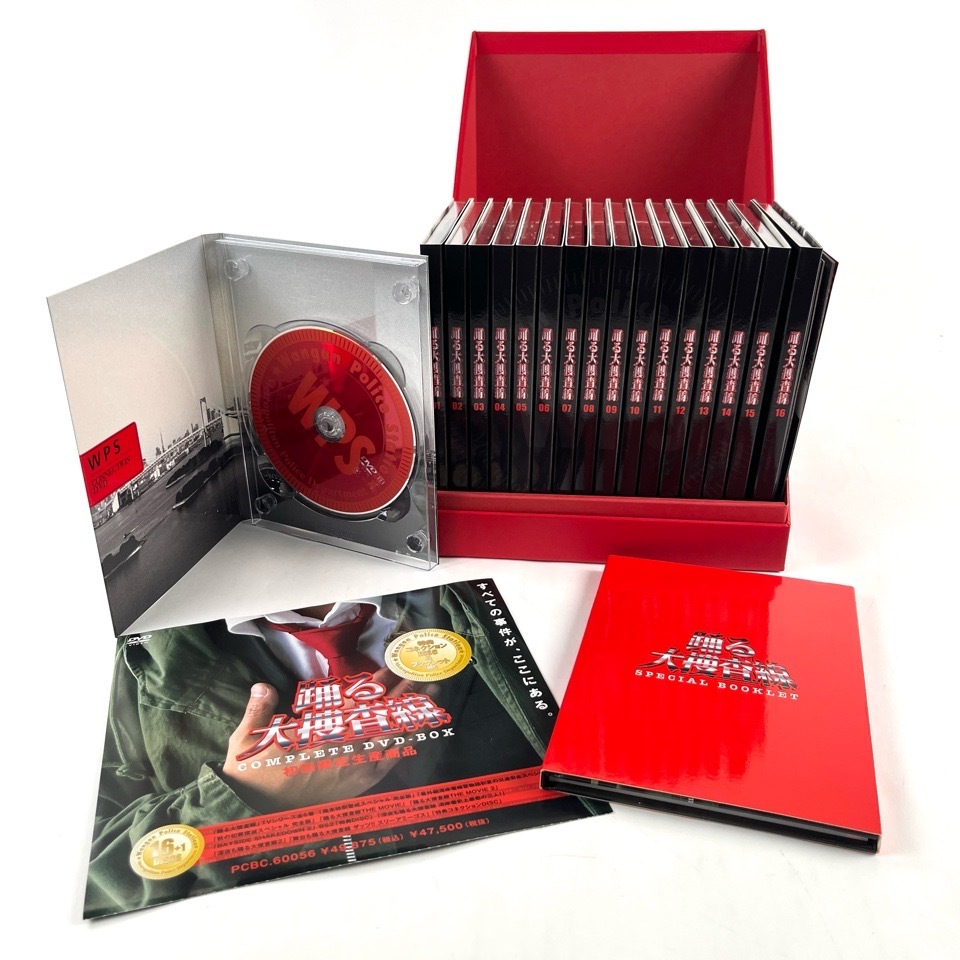 フジテレビジョン 踊る大捜査線 COMPLETE DVD-BOX 初回限定生産商品 PCBC.60056 ポニーキャニオン 現状品