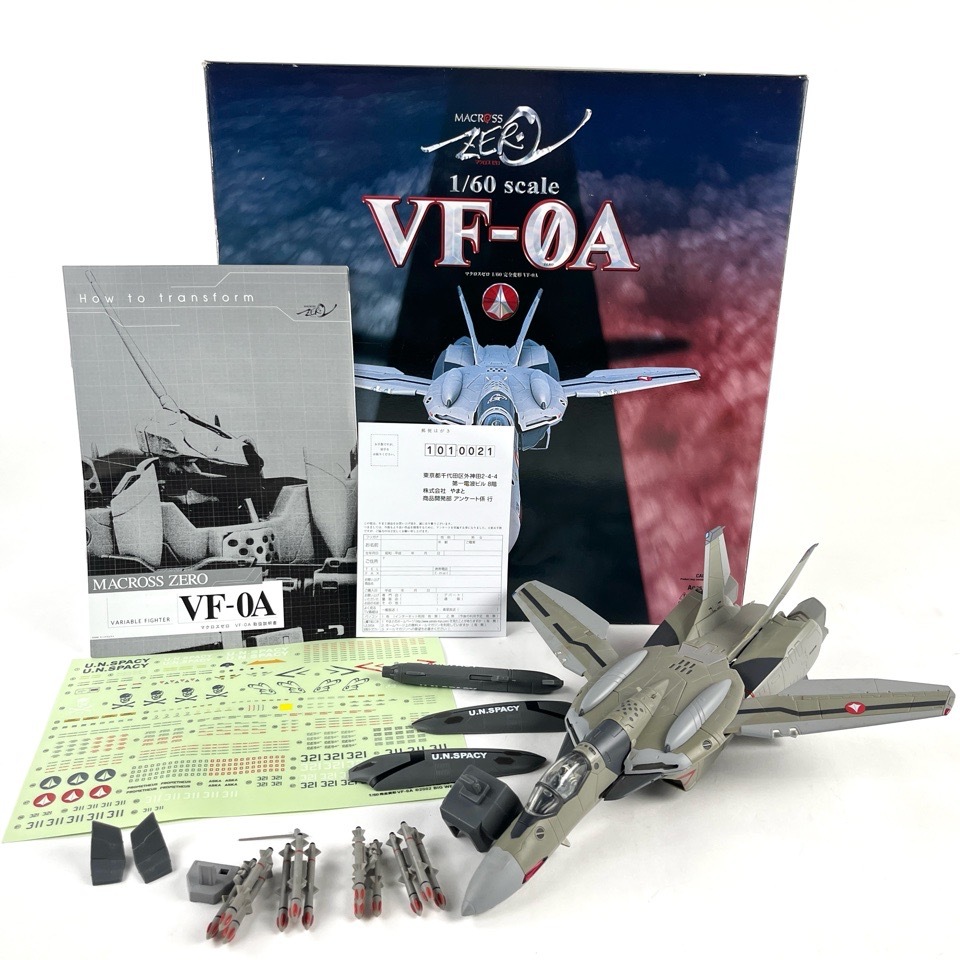YAMATO 1/60 完全変形 VF-0A フェニックス マクロスゼロ 箱付 現状品 おもちゃ