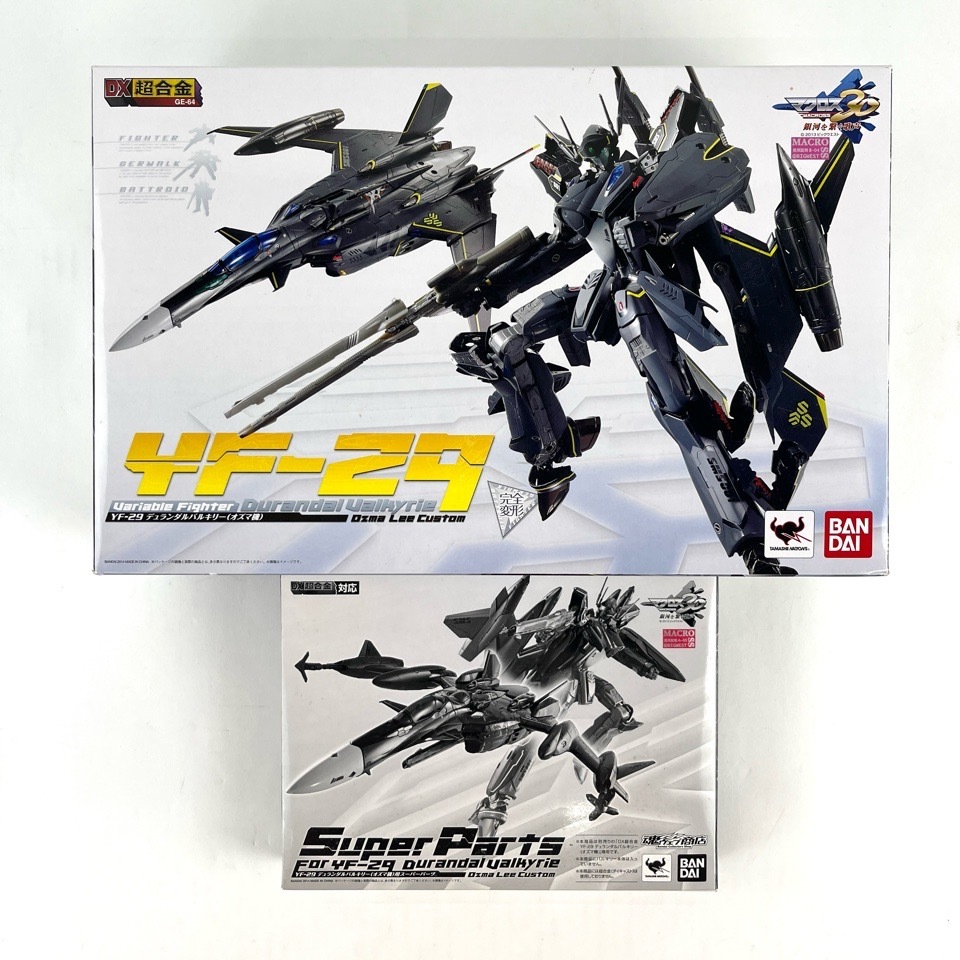 BANDAI バンダイ DX超合金 YF-29 デュランダルバルキリー オズマ機 GE-64 スーパーパーツ セット 箱付 現状品 おもちゃ
