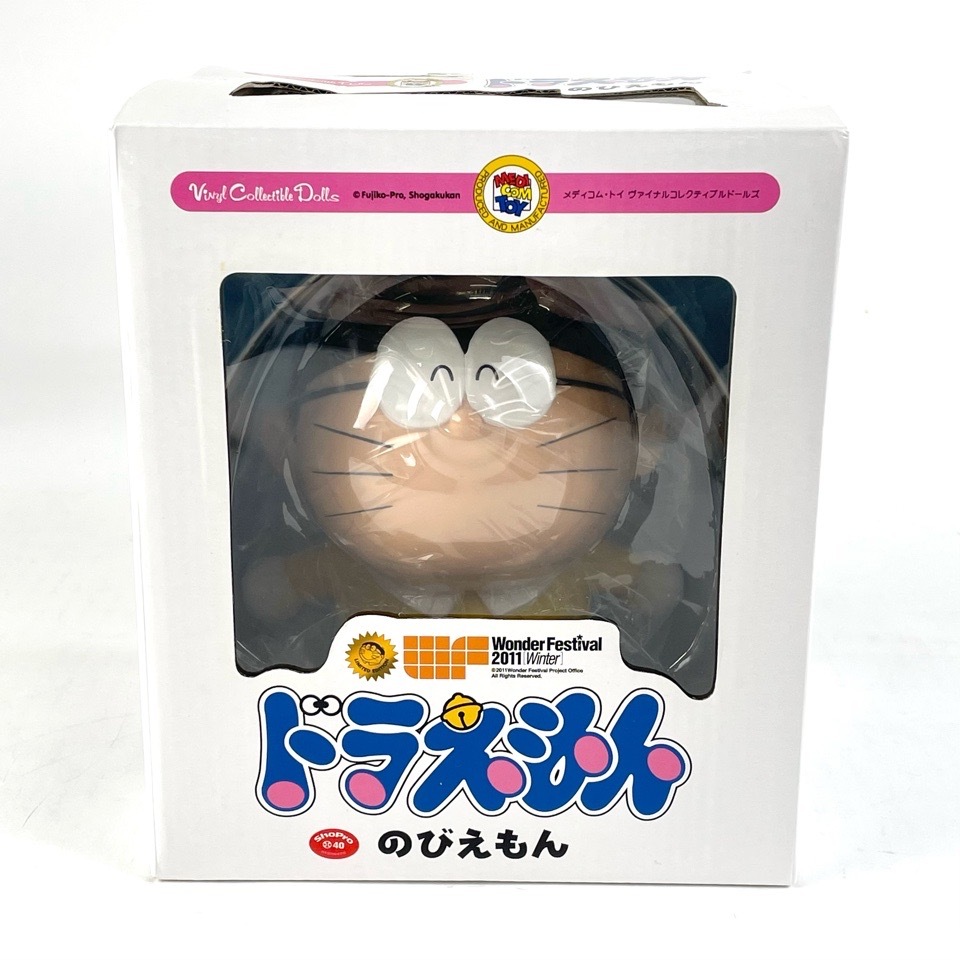 1円~ 未使用 MEDICOM TOY メディコムトイ ドラえもん のびえもん 箱付 ワンフェス 2011 冬 藤子 F 不二雄 フィギュア おもちゃ