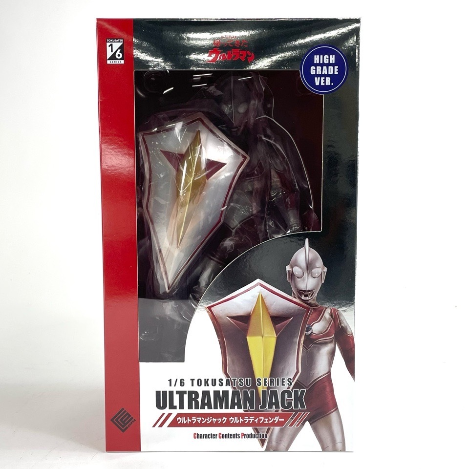 1円~ 未開封 CCP 1/6 帰ってきた ウルトラマン 特撮シリーズ ジャック ウルトラディフェンダー ハイグレードver フィギュア おもちゃ