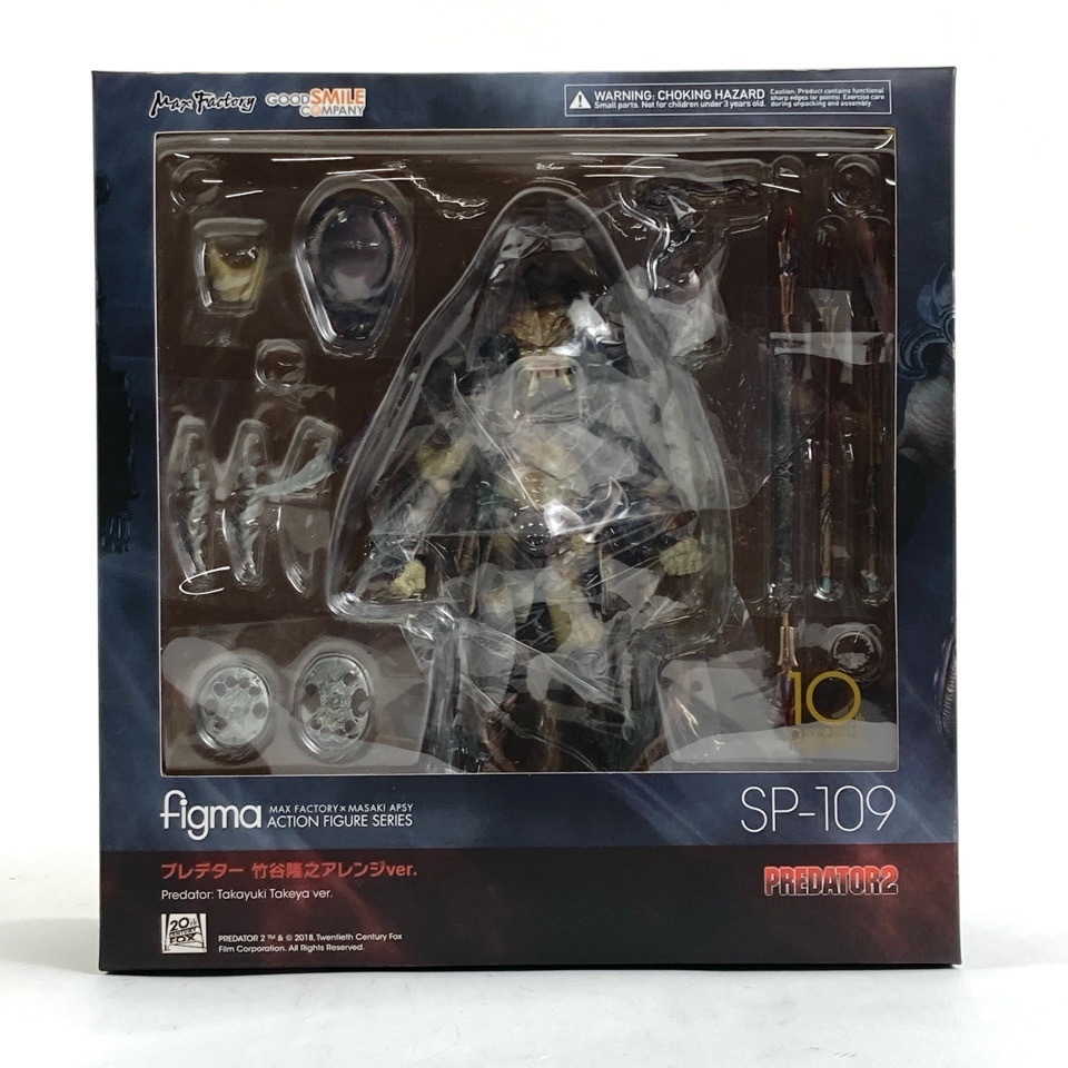 1円~ 未開封 Max Factory マックスファクトリー figma プレデター 竹谷隆之アレンジver 箱付 フィギュア おもちゃ