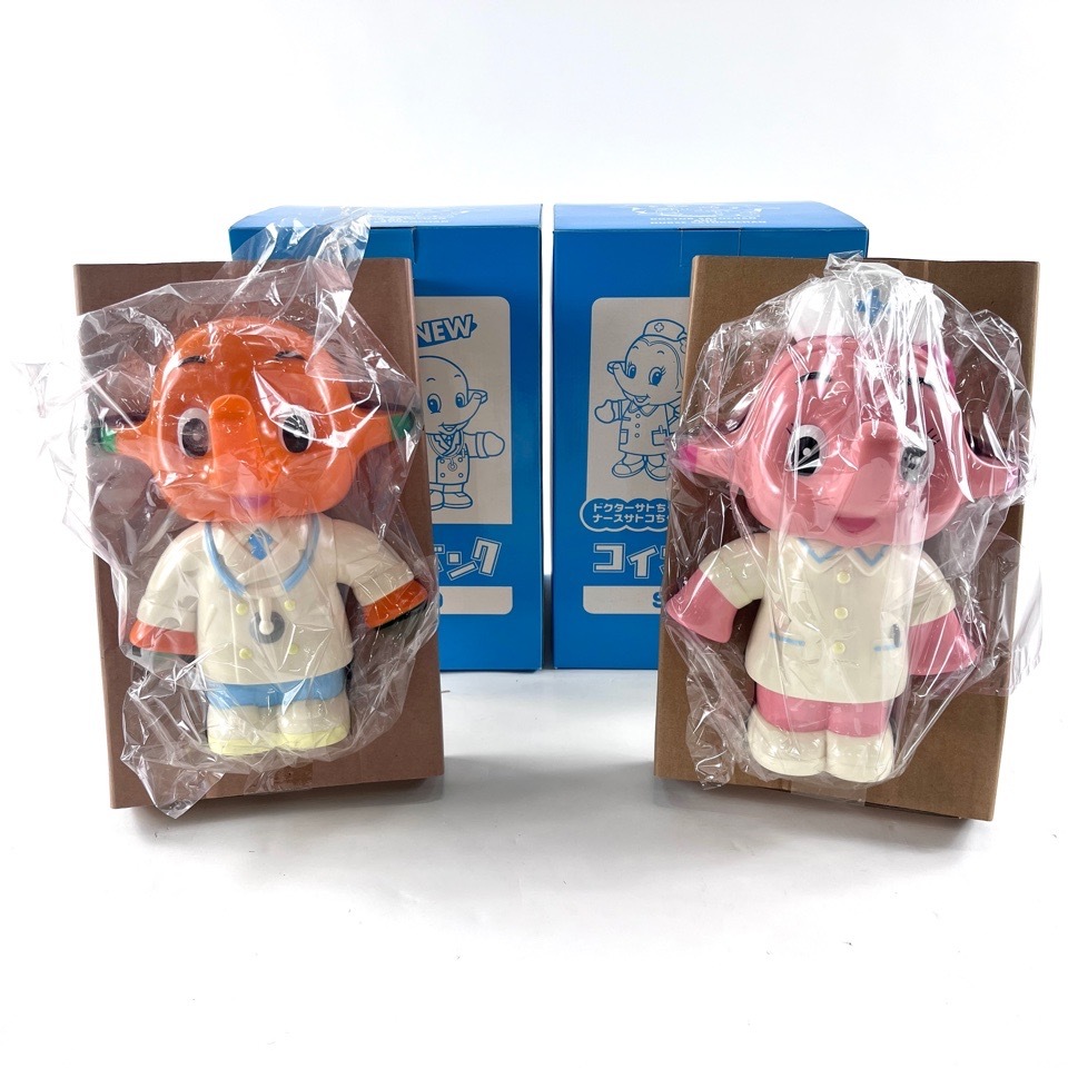 1円~ 未使用 佐藤製薬 ドクター サトちゃん ナース サトコちゃん 店頭 カウンター 人形 約30cm ソフビ ディスプレイ 貯金箱 非売品