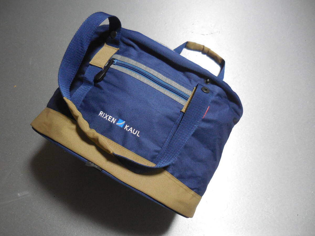 【RIXEN KAUL】リクセンカウル 　Shopper Comfort blau　ブルー/ベージュ色　自転車用フロントバッグ　