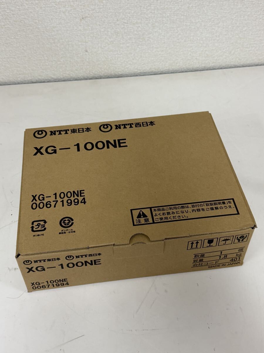 未使用 NTT XG-100NE フレッツ 光クロス対応ホームゲートウェイ 単体型 Wi-Fiルーター