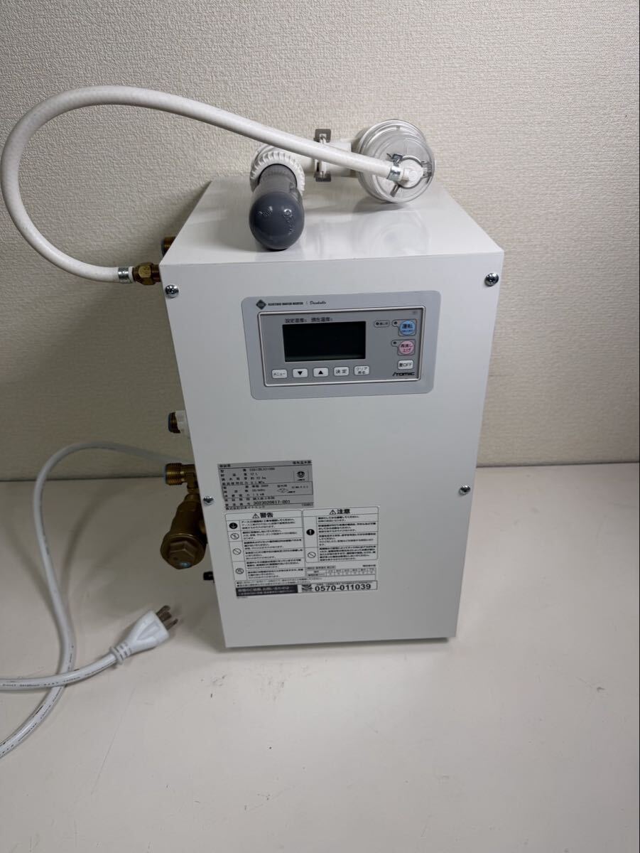 イトミック　飲用－洗い物両用電気給湯器　12L 単相200V　ESD12BLX215D0