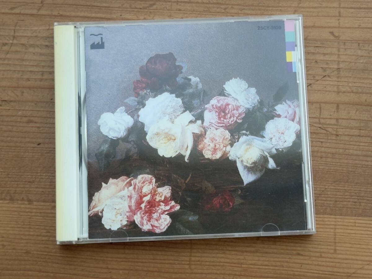 [CD] New Order - Power, Corruption & Lies, ニュー・オーダー, 権力の美学