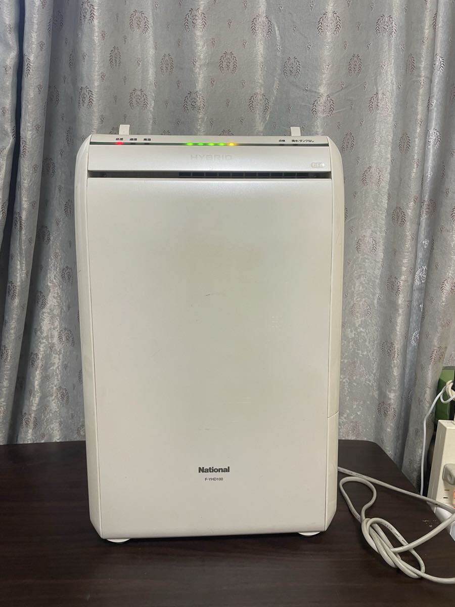 National 衣類乾燥除湿機 F-YHD100