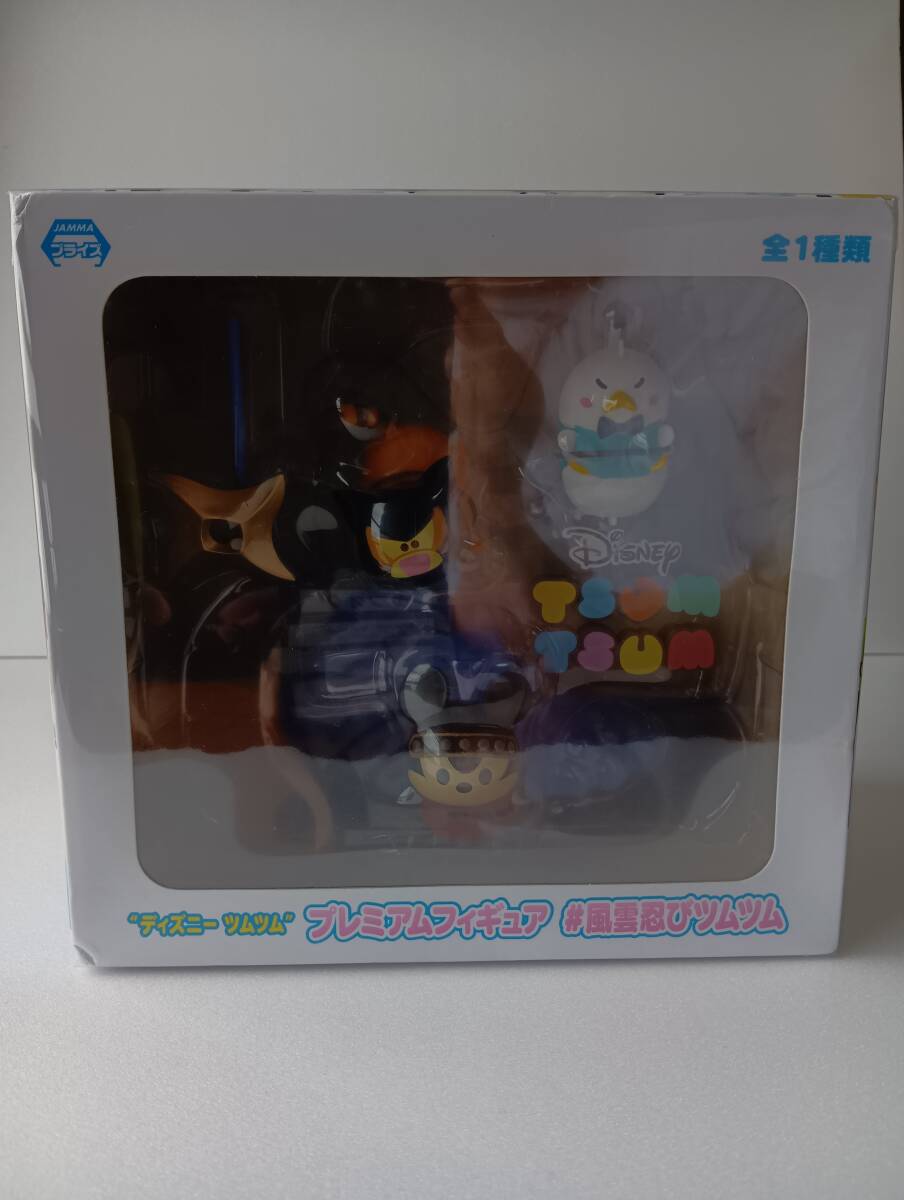 ディズニー　TSUM TSUM　ツムツム　プレミアムフィギュア　風雲忍びツムツム　【KT-B-018】0604