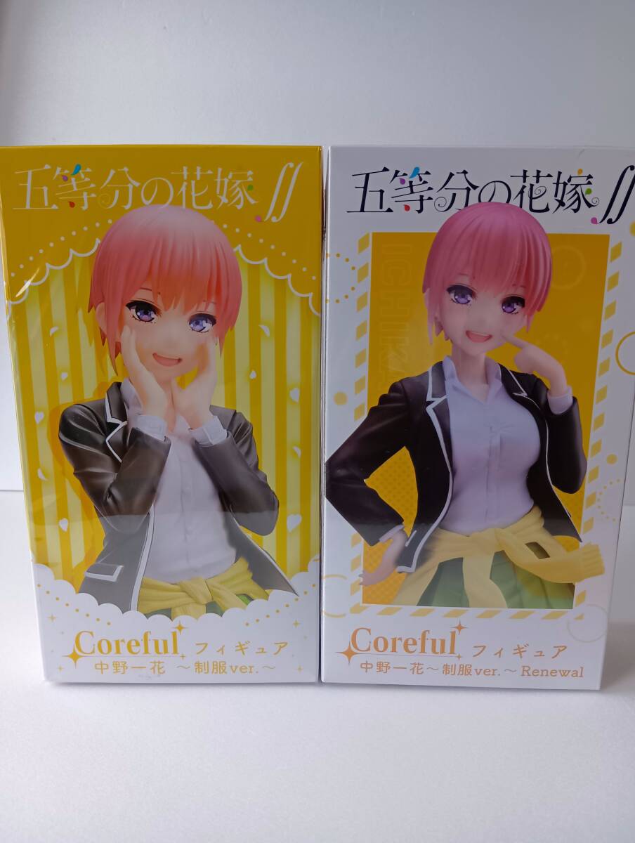 五等分の花嫁　2点セット　Coreful　フィギュア　中野一花　【KT-C-033】0611