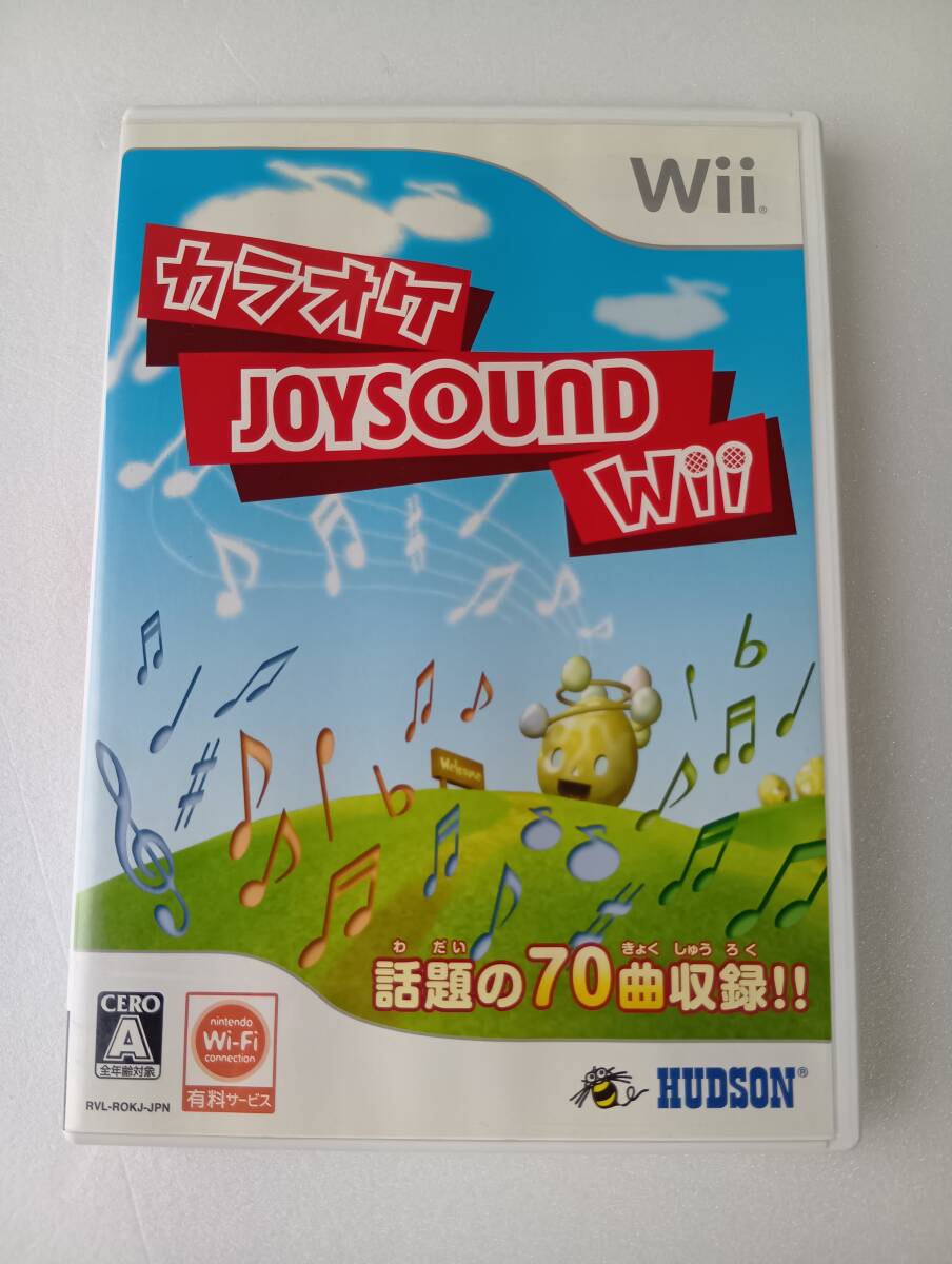 カラオケ　JOYSOUND　Wii　【KT-H-092】0626