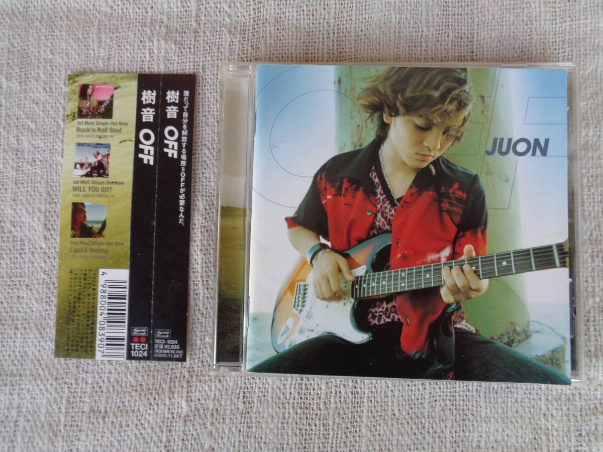 CD④「樹音 / OFF」 ①OFF ②News ③I got a feeling ④Na Na 5Everybody!Get the power　他全11曲、2001年・インペリアルレコード　