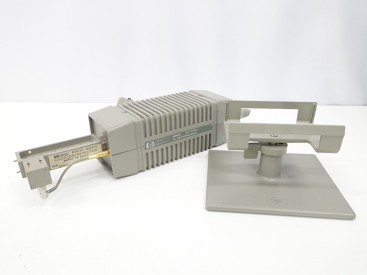 HP 83557A mm Wave Source Module ミリ波信号源モジュール 50.0-75.0GHz 83557-60001 *451427