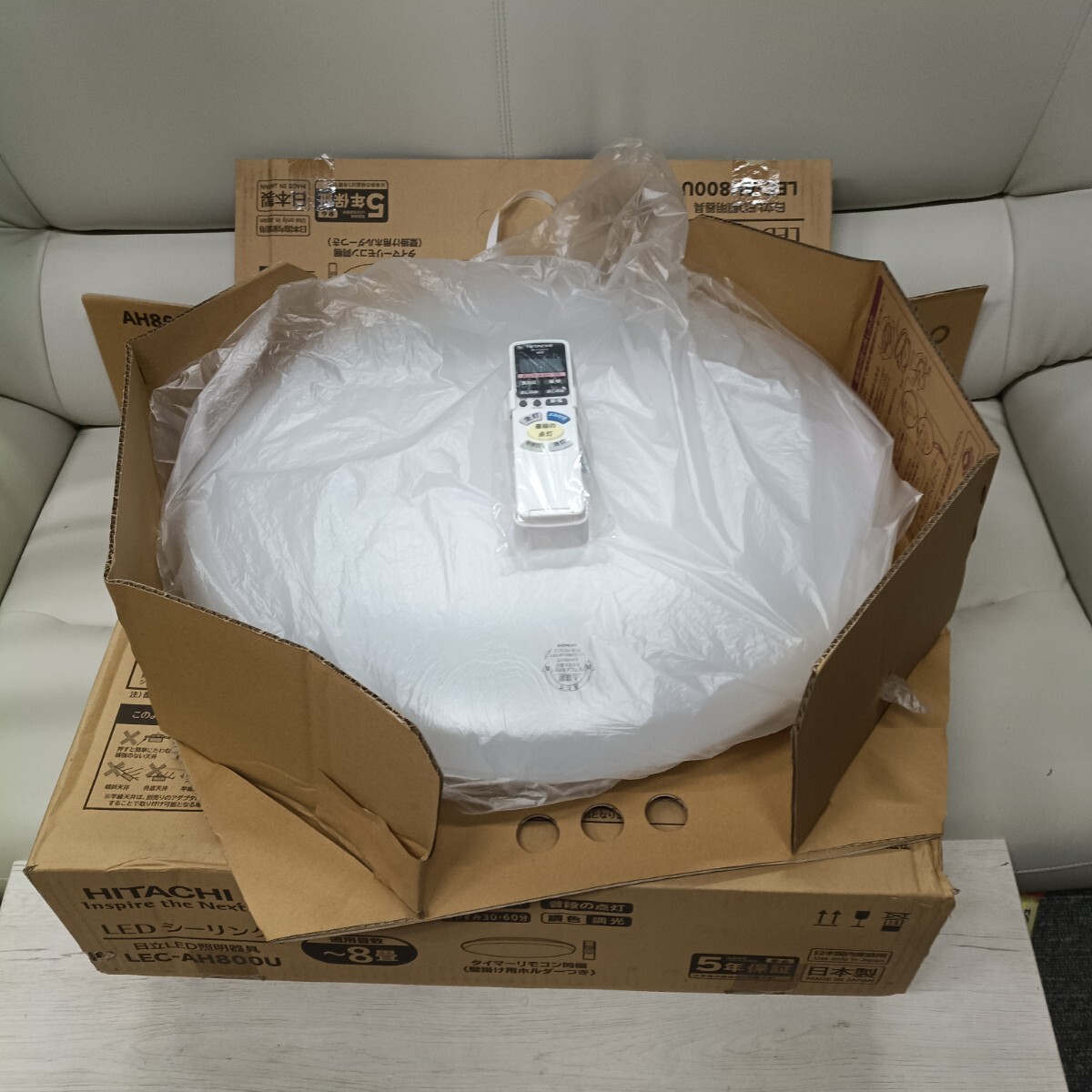 f2/ 未使用 日立 LEDシーリングライト LEC-AH800U ～8畳 リモコン付 HITACHI 照明器具 天井照明